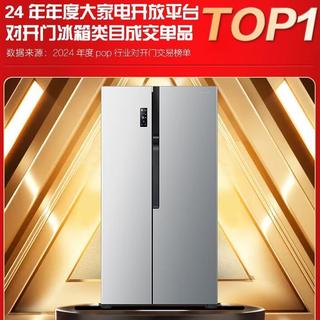 冰箱海尔好还是容声好？内行人建议：3个方面对比，结果一目了然！