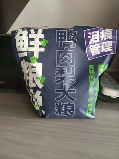 鲜粮说狗粮