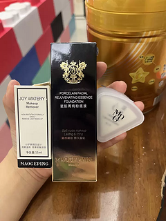 毛戈平瓷肌菁纯大理石粉底液