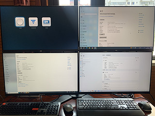 惊叹！四显示器支架，桌面不再拥挤？