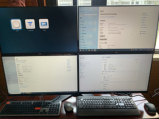 惊叹！四显示器支架，桌面不再拥挤？