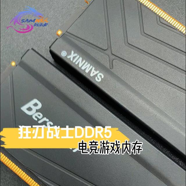 《黑神话悟空》正式上线，你的电脑带得动吗?