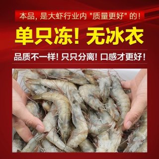 😆😆😆承包了一年的虾❕❕❕