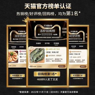 😆😆😆承包了一年的虾❕❕❕