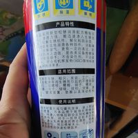 哇！这款除锈剂效果太惊艳了！