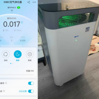 空气净化器除室内甲醛如何？盘点小米5s和4 Pro H、美的Air3S、华为3S、352的X88C、IAM的M8 Pro...