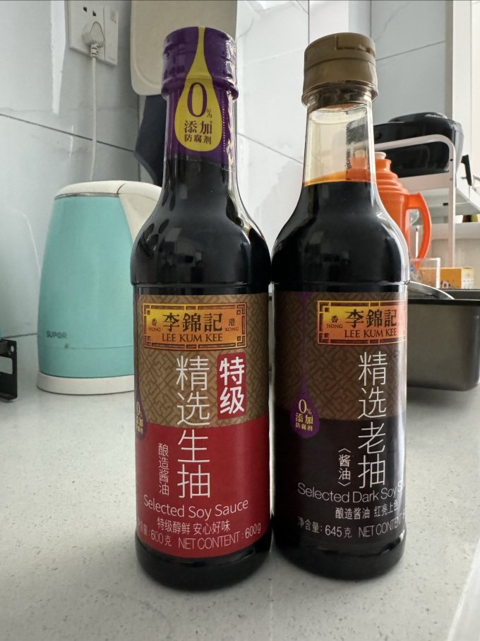 李锦记调味品