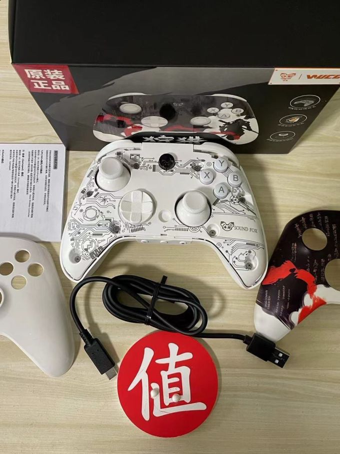奕狐游戏手柄