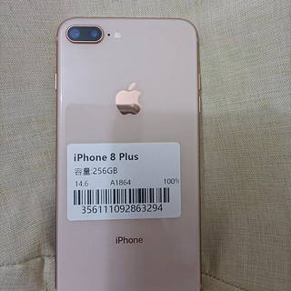 iPhone 8Plus太经典了，学生用完全足够了