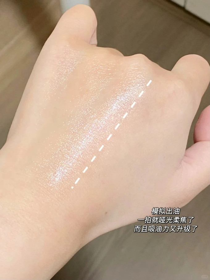 卡姿兰粉饼