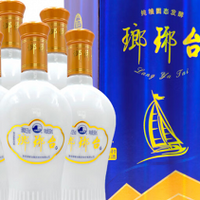 金榜题名时，怎能无美酒？升学宴与琅琊台酒超配