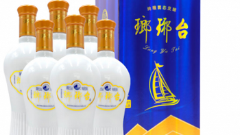 金榜题名时，怎能无美酒？升学宴与琅琊台酒超配