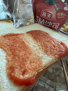 你猜猜它是什么味