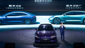 腾势Z9GT震撼发布！ 
