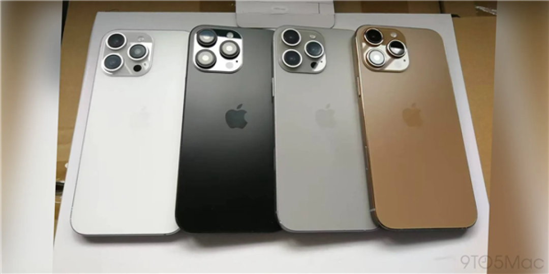 网传丨苹果 iPhone 16 Pro Max 超窄下巴刷新纪录:很考验用户的贴膜能力