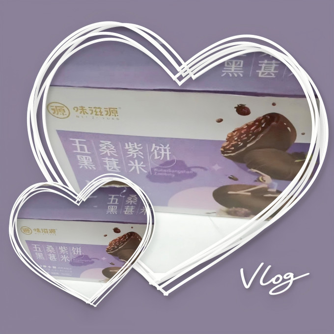 麦酥园常温蛋糕