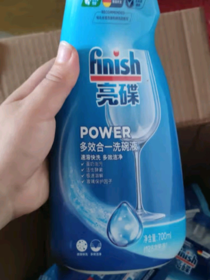 亮碟洗碗机清洁剂/洗碗块