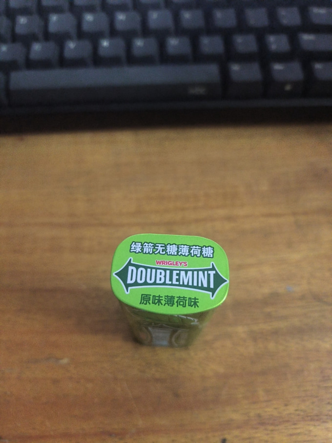 绿箭糖果巧克力