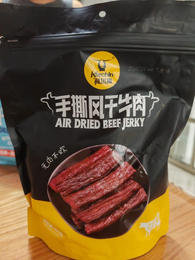 科尔沁肉干肉脯