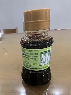 0.9元买的海天有机酱油100ml