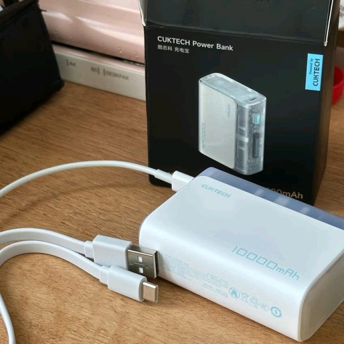 酷态科移动电源