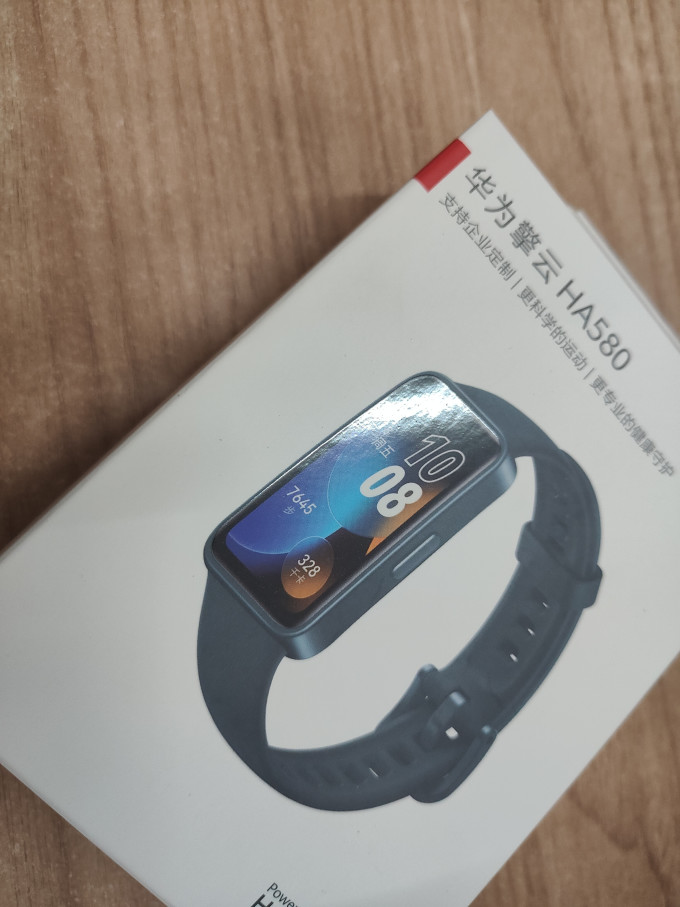 华为智能手环