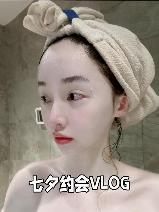 一周一次的身体护理｜第一次拍这种风格视频