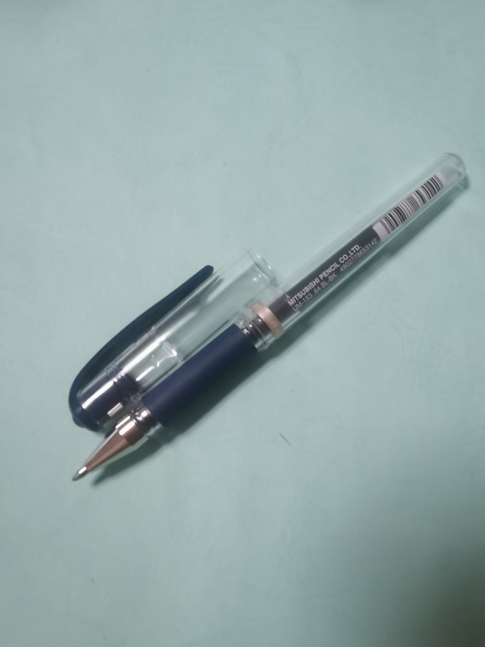 三菱铅笔中性笔