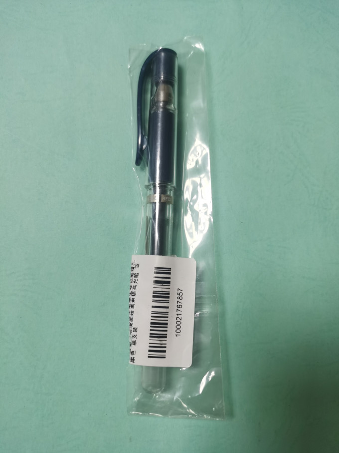 三菱铅笔中性笔