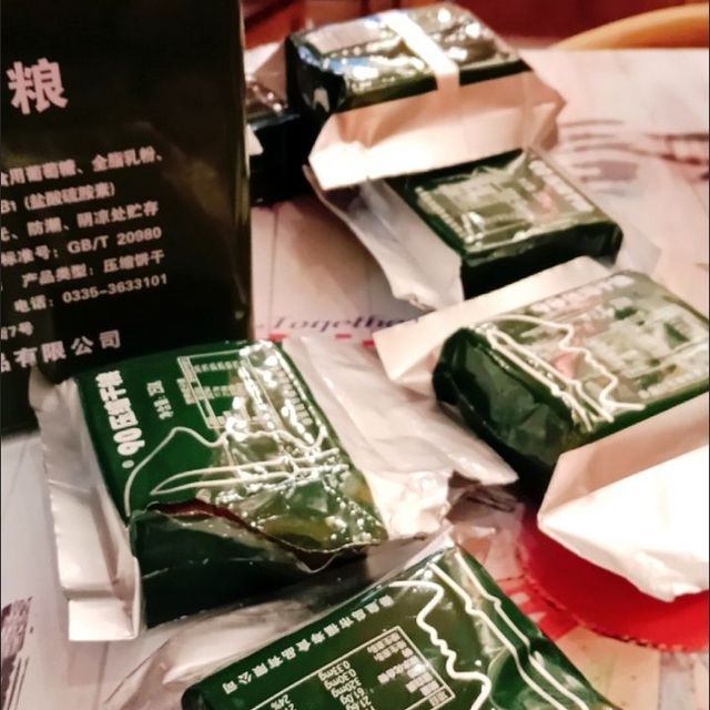 90压缩饼干，你吃过吗？