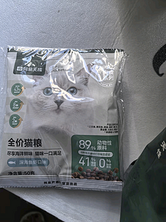 选好猫粮推荐这款网易严选猫粮