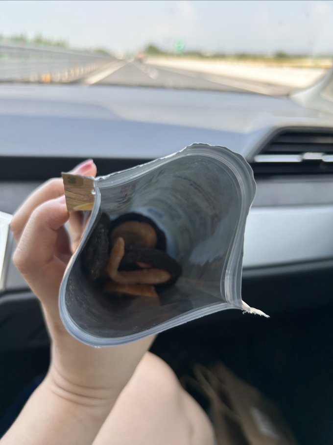 泉利堂蜜饯果脯