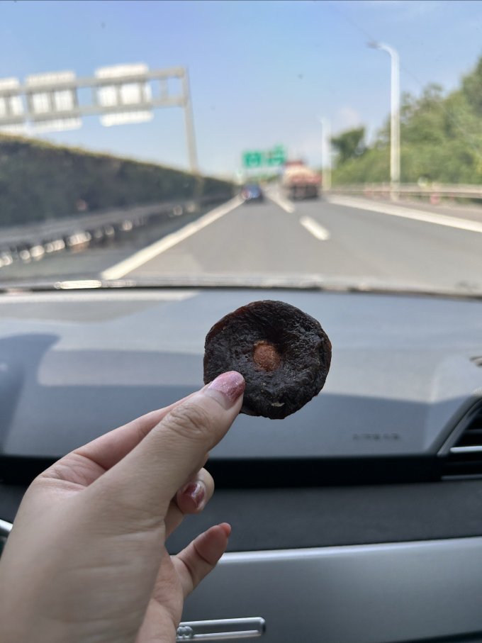 泉利堂蜜饯果脯