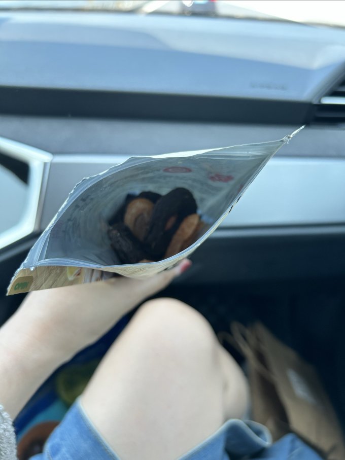 泉利堂蜜饯果脯