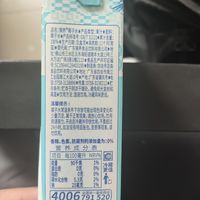 《清甜口感的秘密，你知道吗？》