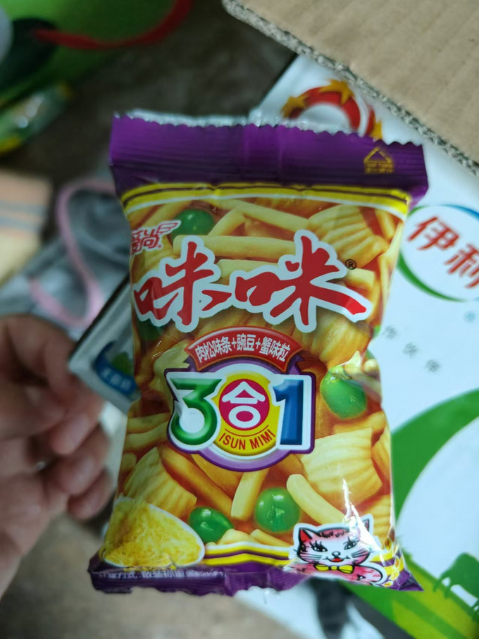 膨化食品