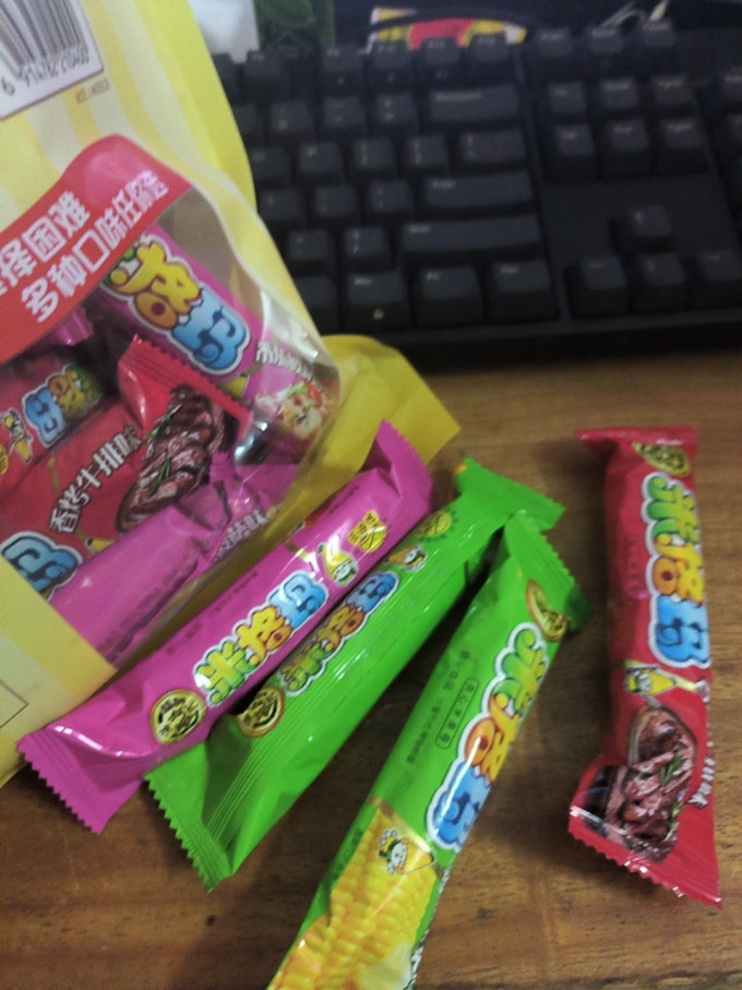 徐福记膨化食品
