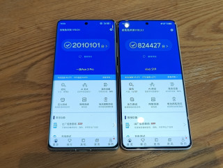 晒晒我入手的一加Ace3 Pro手机 | 大学生必备续航神机！