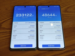 晒晒我入手的一加Ace3 Pro手机 | 大学生必备续航神机！