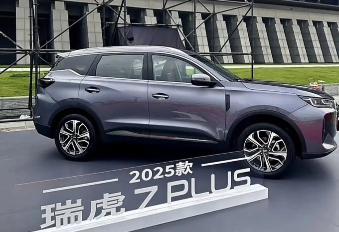奇瑞SUV