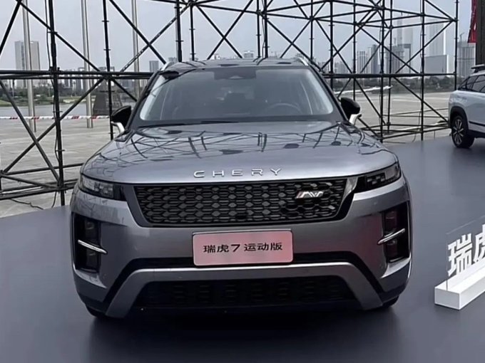 奇瑞SUV