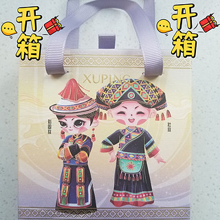 平价饰品开箱大揭秘！