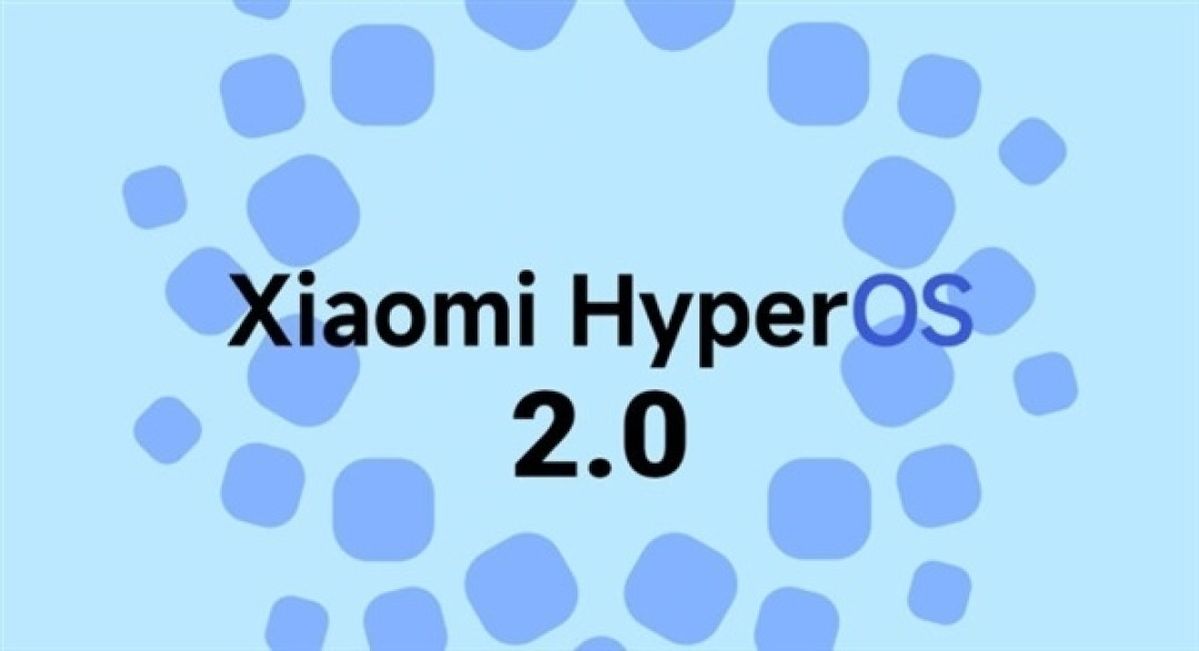 网传丨小米 HyperOS 2.0 新代码曝光：MIUI 时代即将落幕