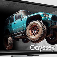 三星展出 Odyssey 3D 顶级游戏显示器，裸眼3D显示，165Hz 高刷、1ms 低延迟