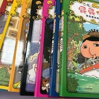 有多少孩子迷上了这个屁股长脸上的侦探