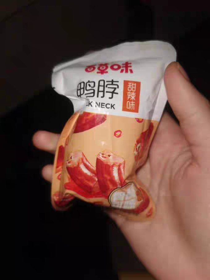 百草味其他休闲零食