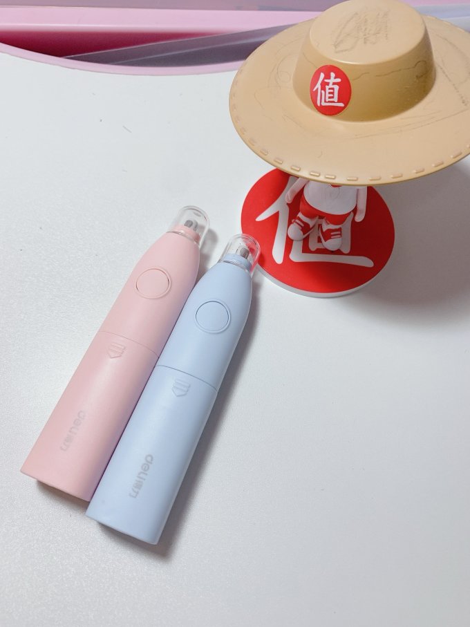 差生文具多之电动橡皮擦