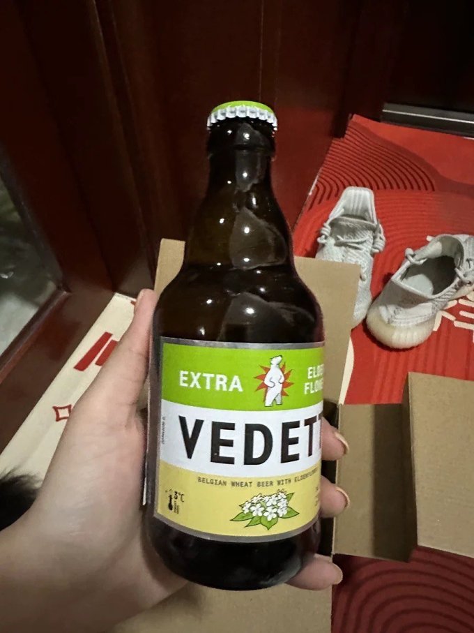 白熊接骨木花啤酒