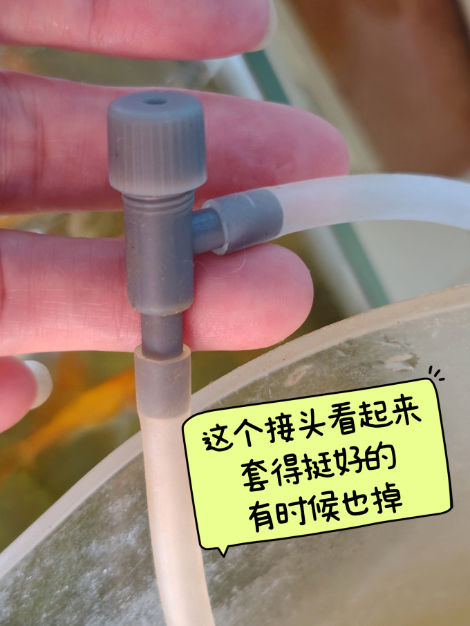 意牌增氧设备