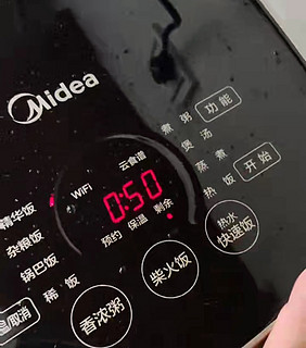 美的（Midea）纤V系列 IH智能电饭煲Pro电饭锅家用4L大容量一级能效预约精铁釜蒸米饭锅FB40S701